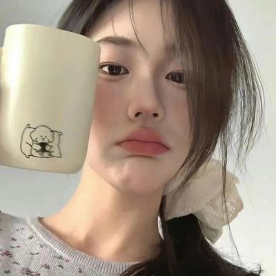 我也想要